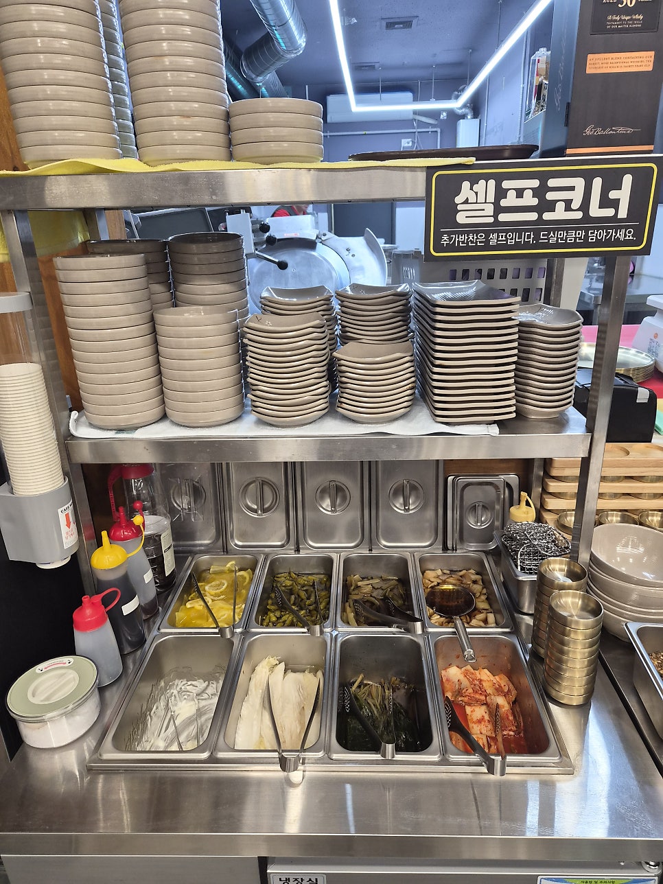 한우어때 장림본점 사진 5