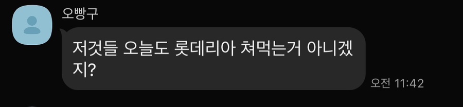 치치카페앤마켓 사진 4
