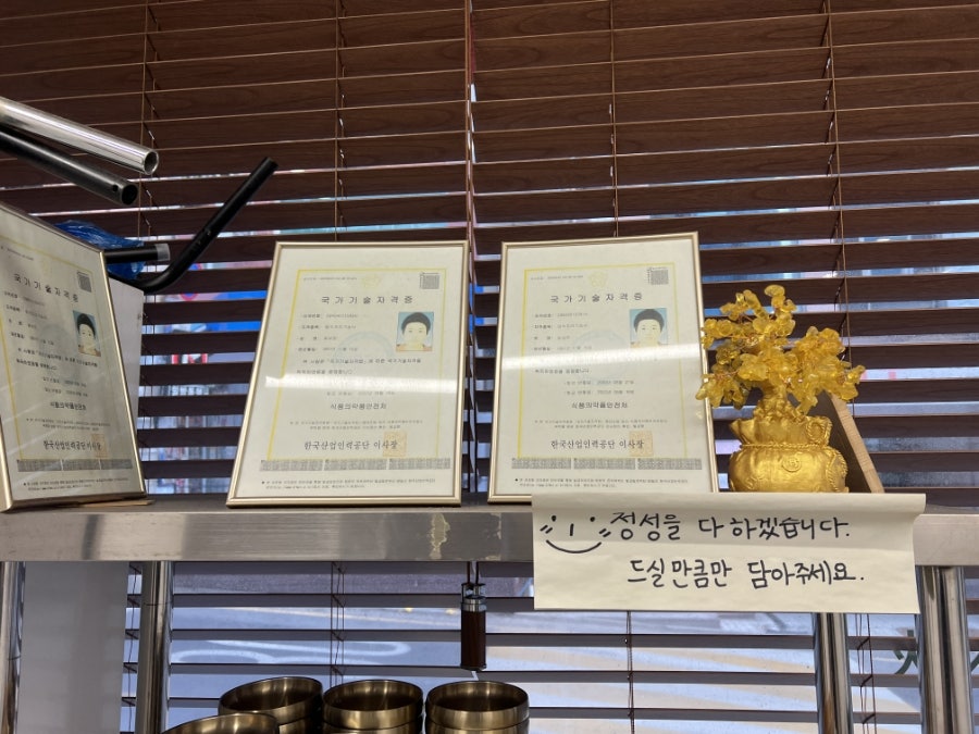 금목화 사진 5
