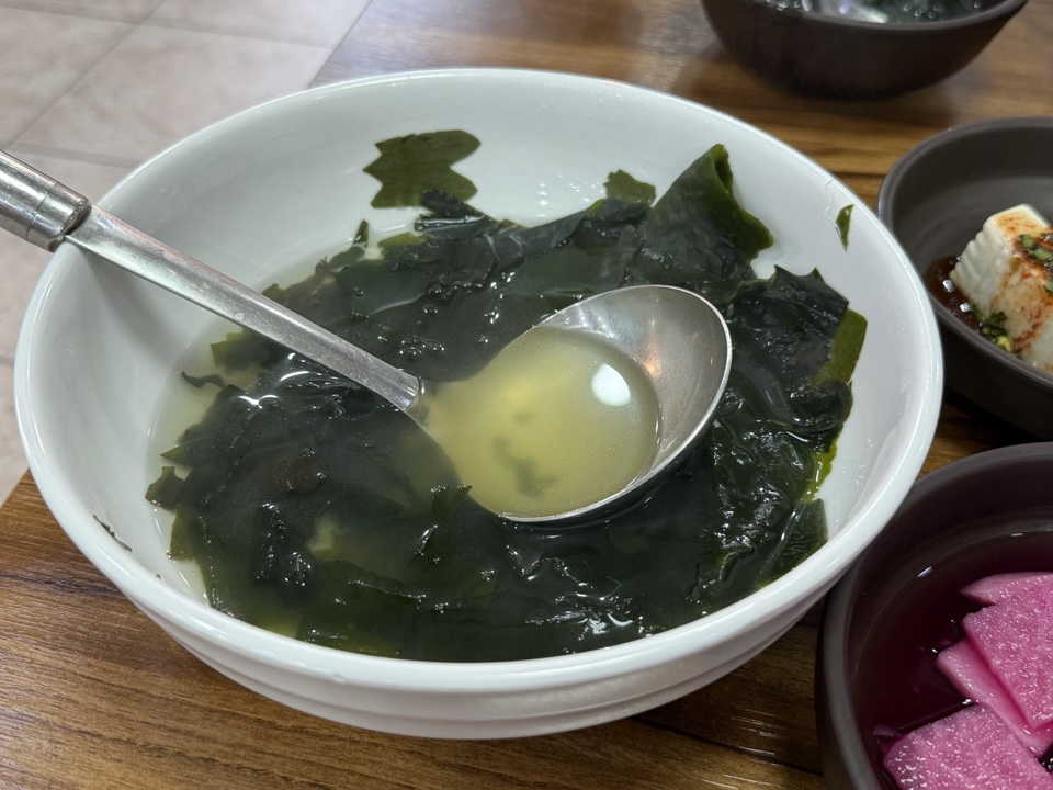 신고집해물찜 화곡점 사진 4