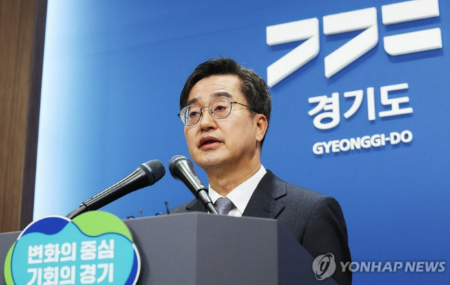 민주당 <b>경기도지사</b> 후보, <b>김동연</b> 프로필