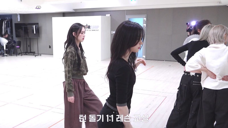 엔믹스 인스타그램 속 규진 패션 정보 / 키키 유튜브 속 이솔 패션 정보 / 여자 아이돌 손민수....