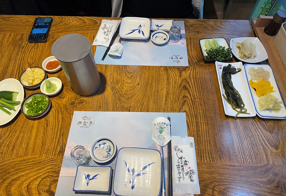 야나기참치 사진 6