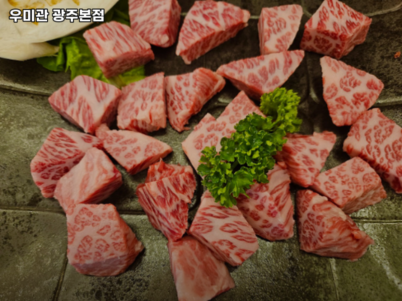 사진 2
