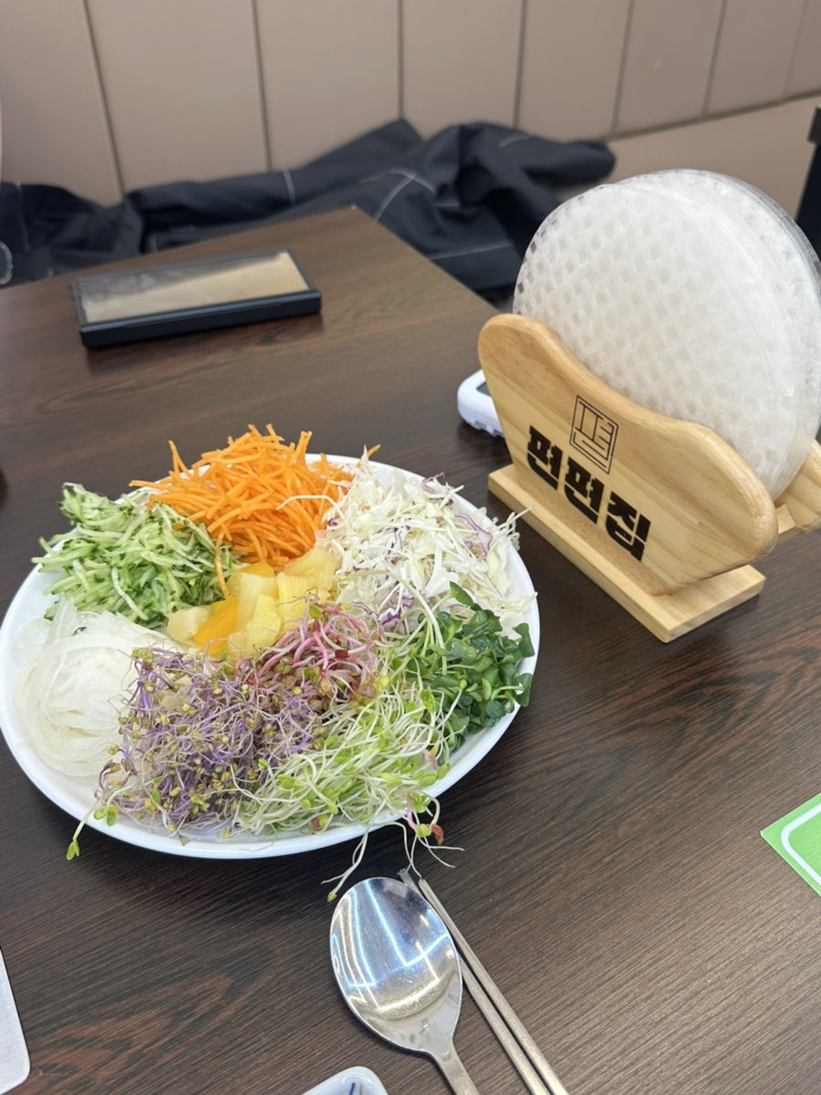 편편집 시흥정왕점 사진 6