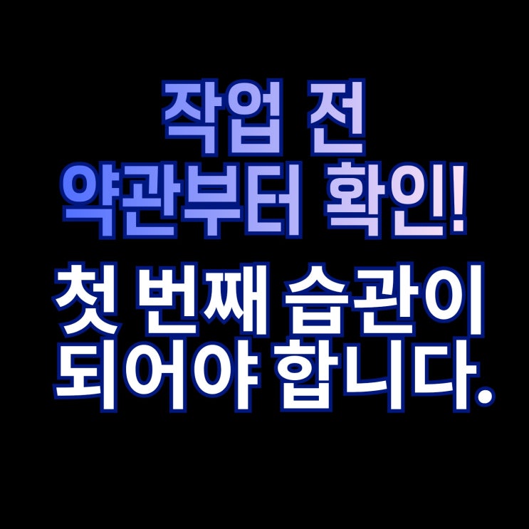  AI로 만든 결과물, 유료로 팔아도 될까
