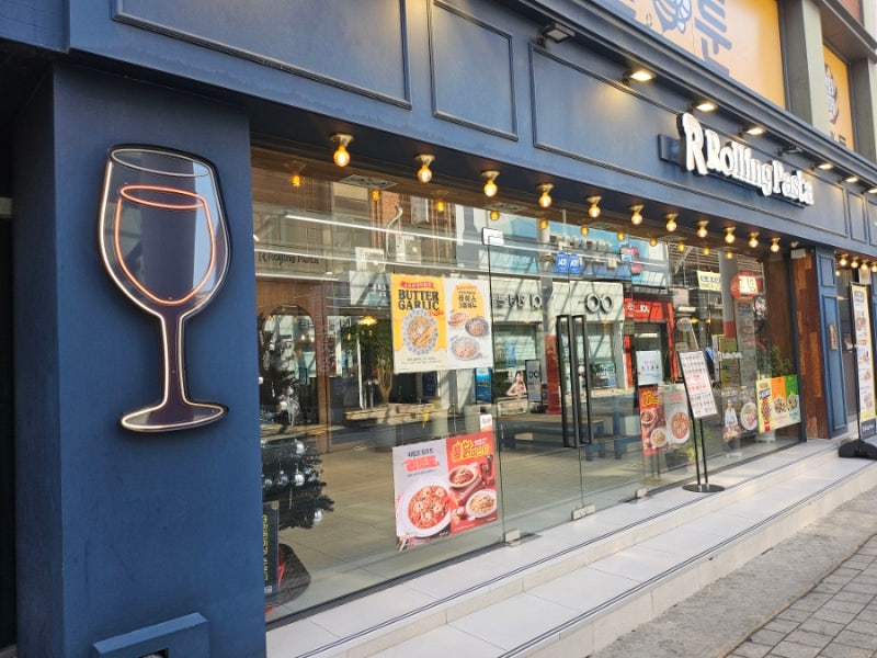 전주 객사 롤링파스타