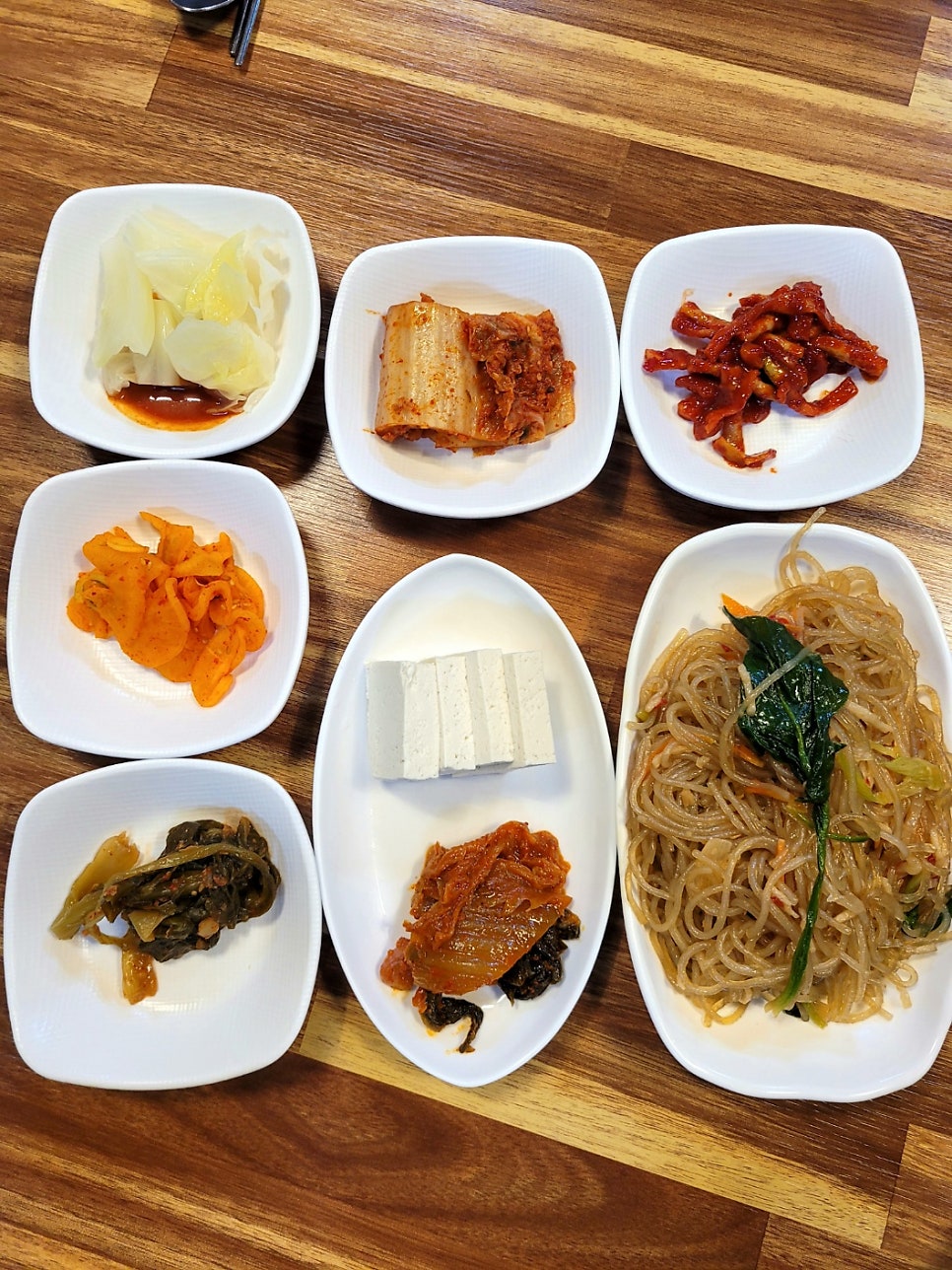 신가아구 사진 4