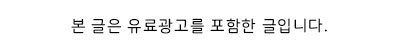 장수골 사진 1