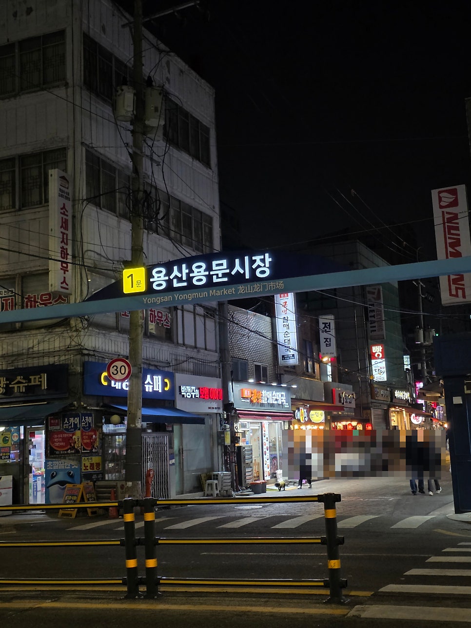 술취한고양이 사진 1