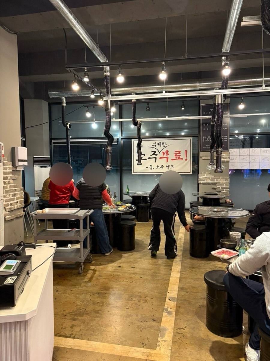 석봉한우포차 사진 5