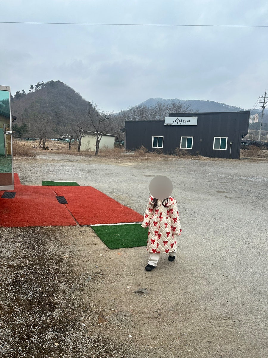 둥지가든 사진 2