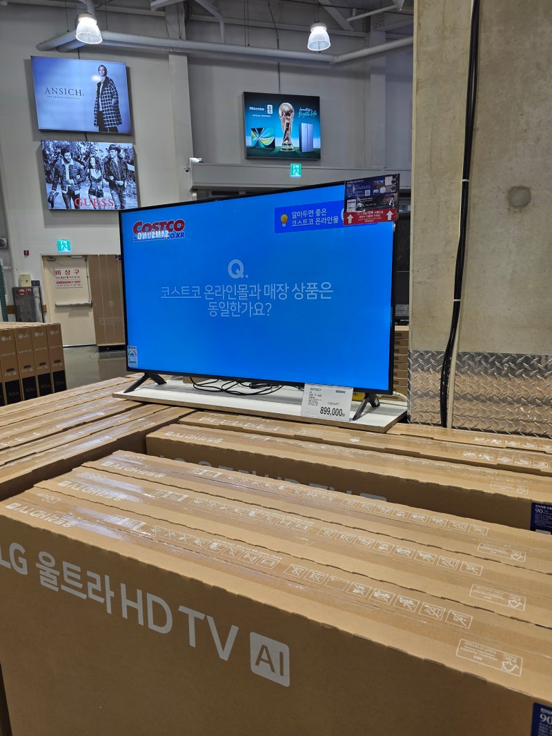 가전 삼성 비스포크 22L 큐커 베이지 | 내돈내산 -코스트코