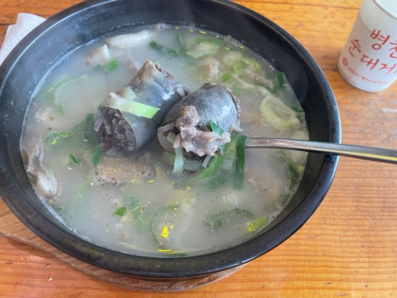 천안 병천 순대국밥 맛집 | 신은수참병천순대 솔직 후기
