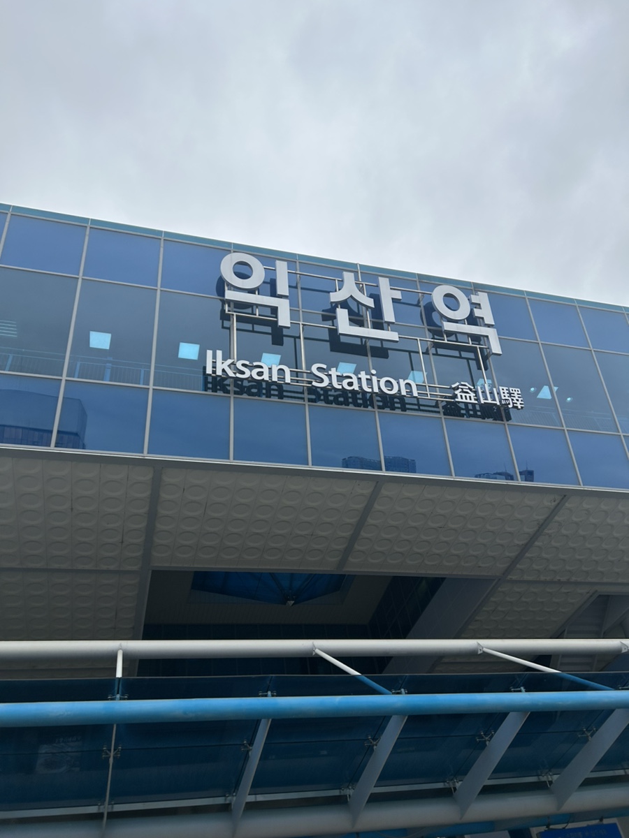 치치카페앤마켓 사진 5