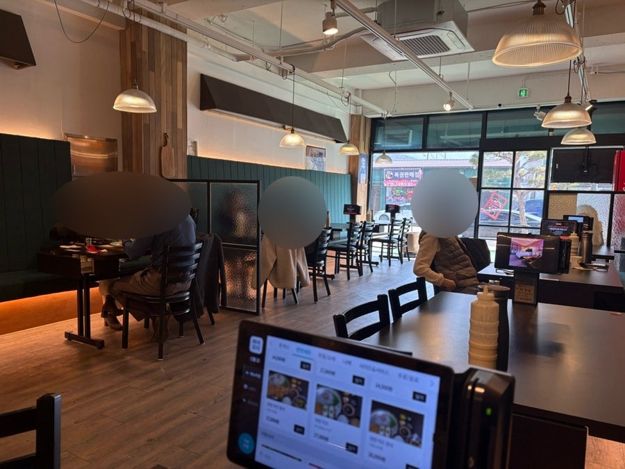 해미또랭이돈까스 사진 2
