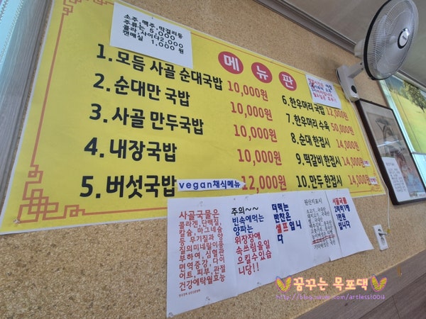 화개장터 사진 2