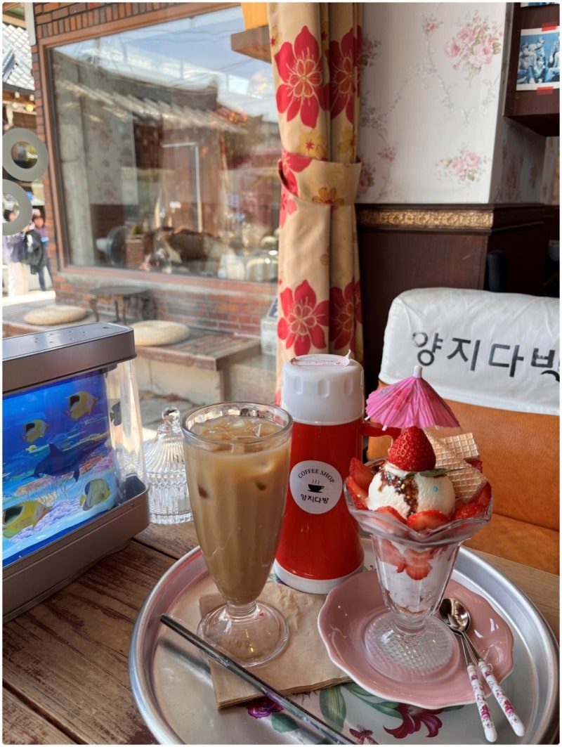 사진 8