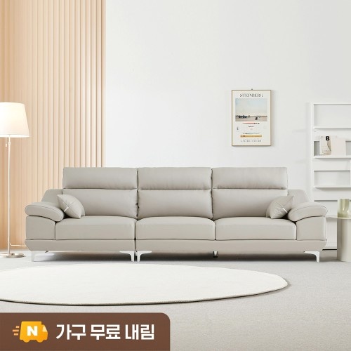  감성 가득한 거실 인테리어 가구 소파 식탁 3종 솔직 후기