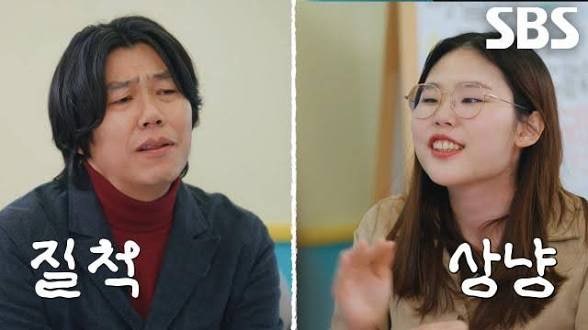 이효리 또 미담 터졌다…지적장애 출연자에 코트 선물