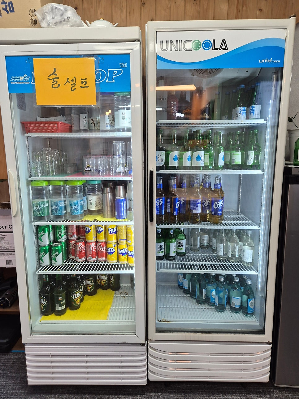 오빠야회 원동점 사진 5