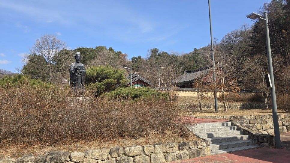 조엄기념관 사진 2