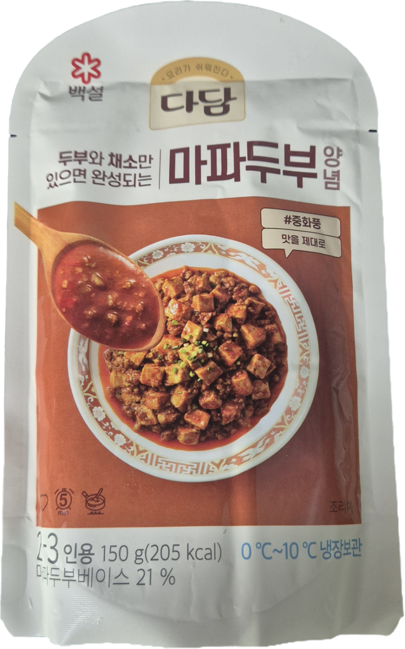 다담 마파두부 소소로 집에서 간단하게 마파두부 만들기