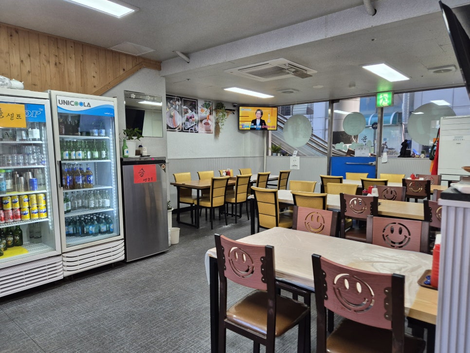 오빠야회 원동점 사진 4