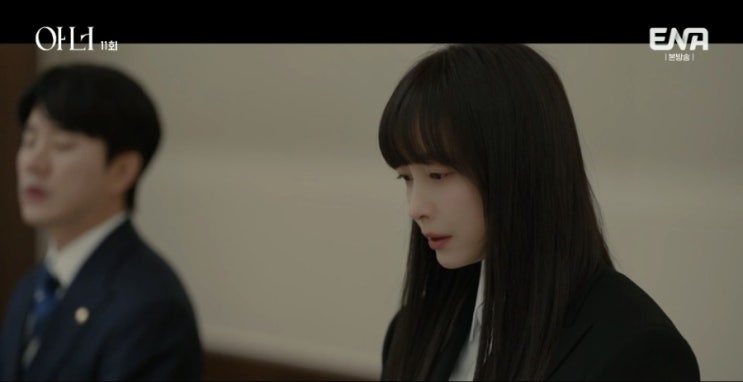  "아너 그녀들의 법정 11화 줄거리 리뷰 | 강신재의 배신인가 신의 한 수인가  반전 폭주"