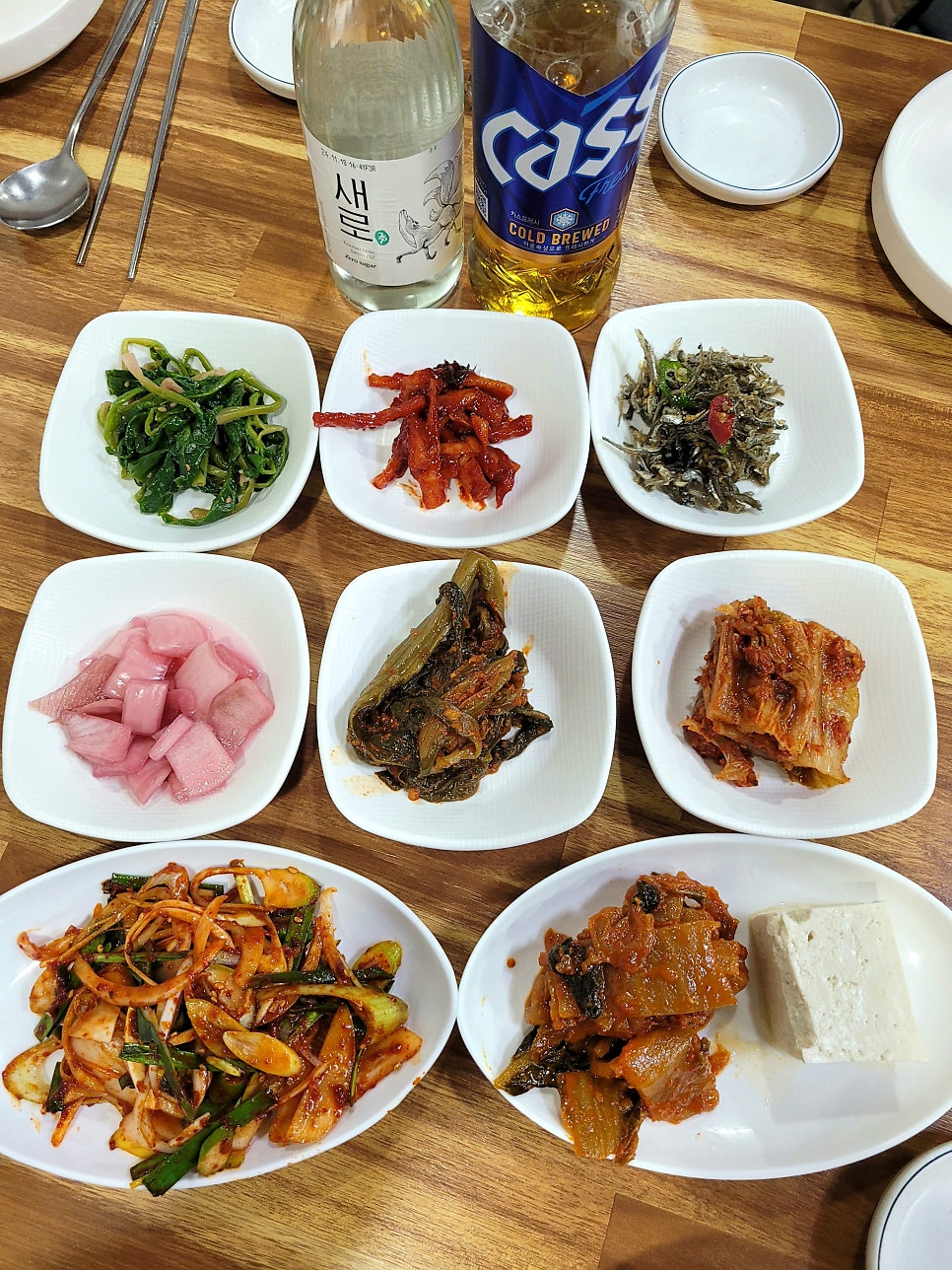 신가아구 사진 6
