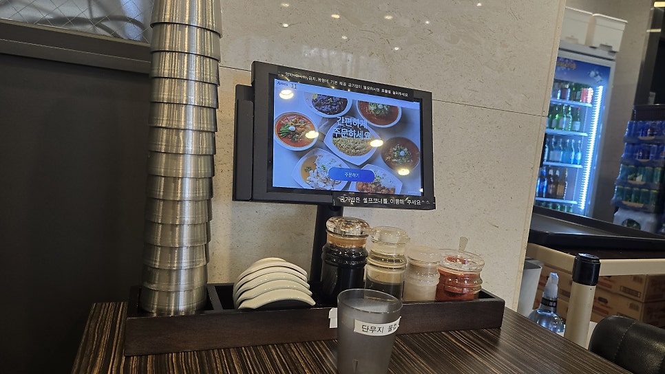 짬뽕지존 봉천점 사진 2