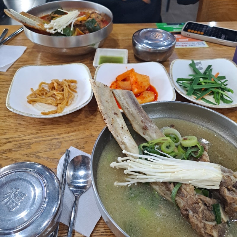 이주영미즈영상의학과/섬유선종/검단사거리 육대장