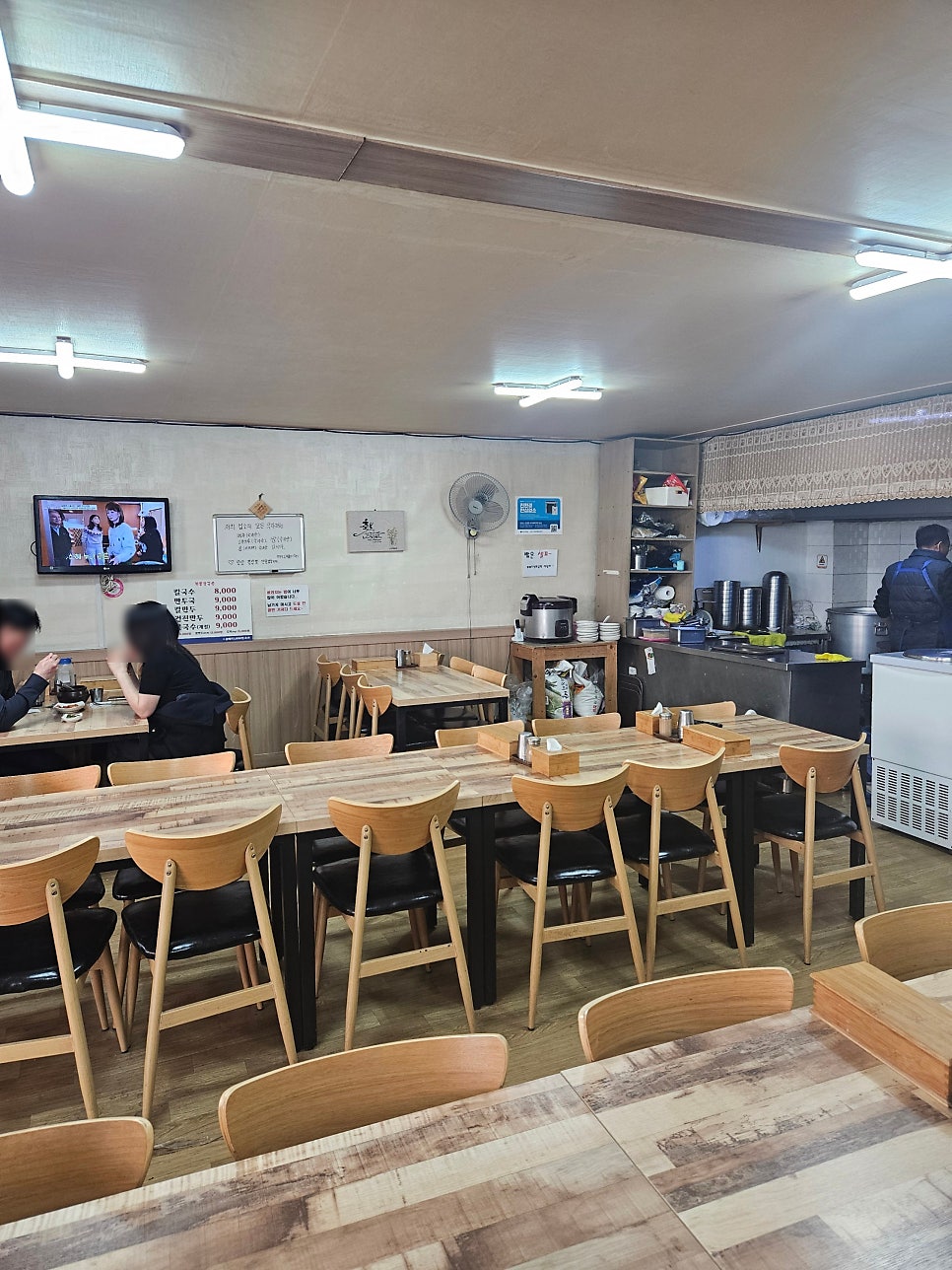 전통칼국수 사진 2