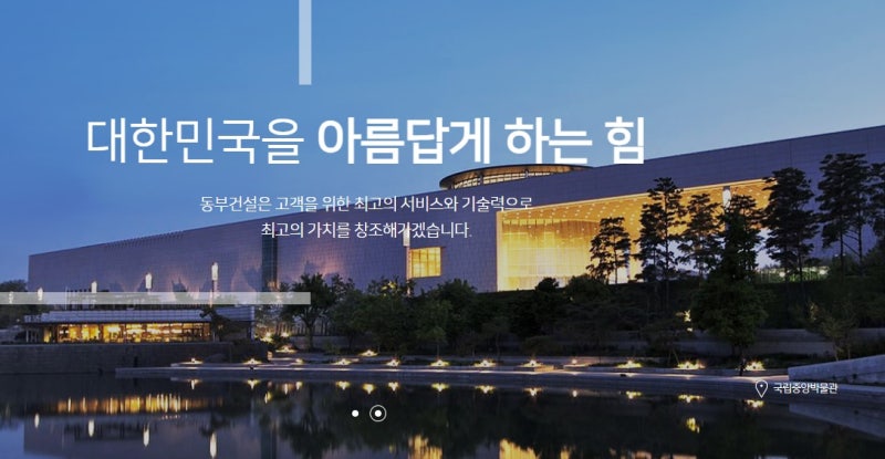 광교신도시 마지막 남은 청약기회 수원광교 A17블럭 분양정보