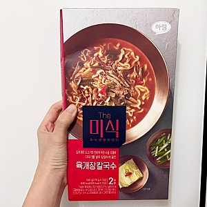 더미식 육개장칼국수 간단 밀키트 내돈내산 리뷰