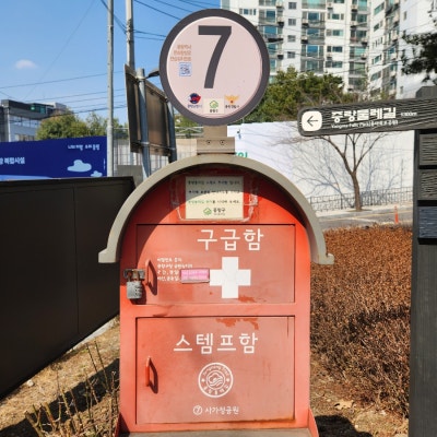 사진 3