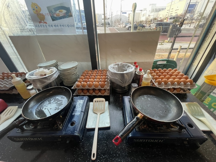 대게형왕게 사진 6
