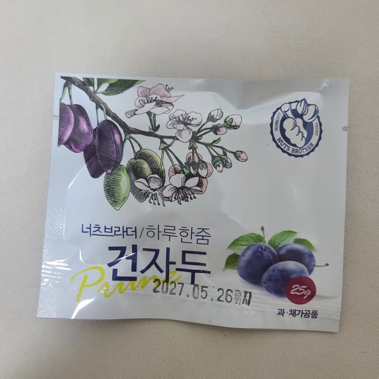  다이어트 간식, 너츠브라더 하루 한 줌 건자두 25g 30개