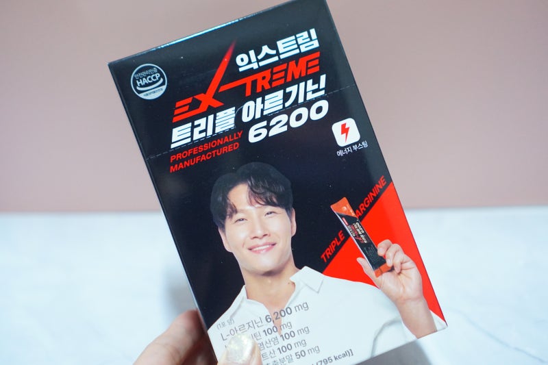 익스트림 김종국 트리플 아르기닌 6200 15포