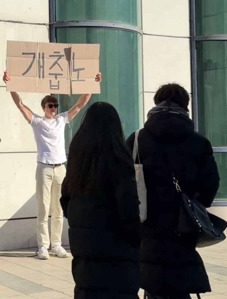 별거없네요