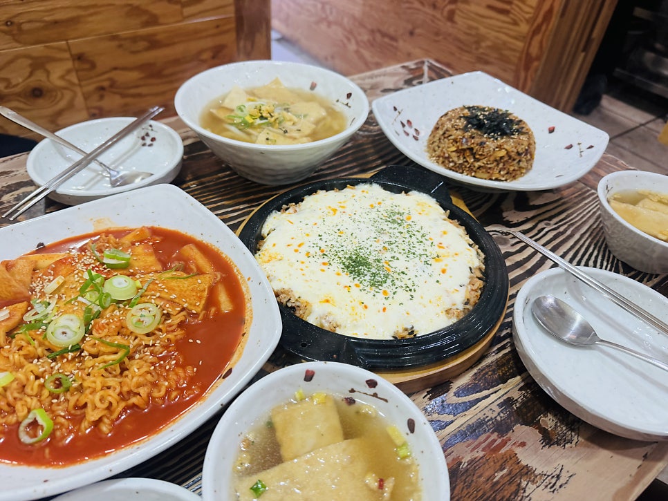 쿨분식 사진 6