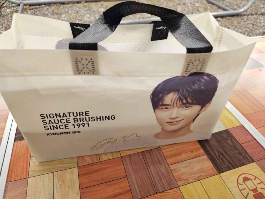교촌치킨 용인모현점 사진 3