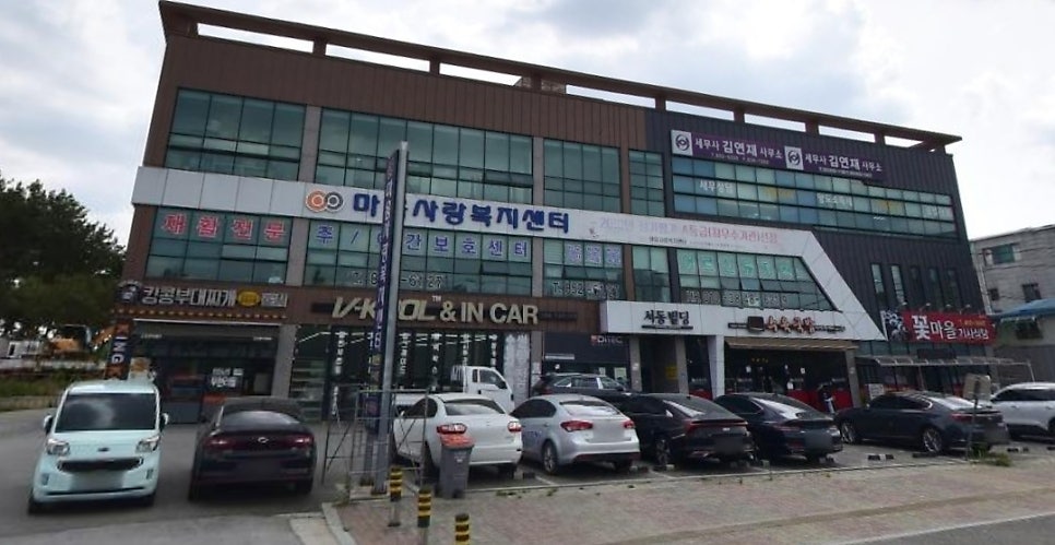 킹콩부대찌개 익산신흥점 사진 4