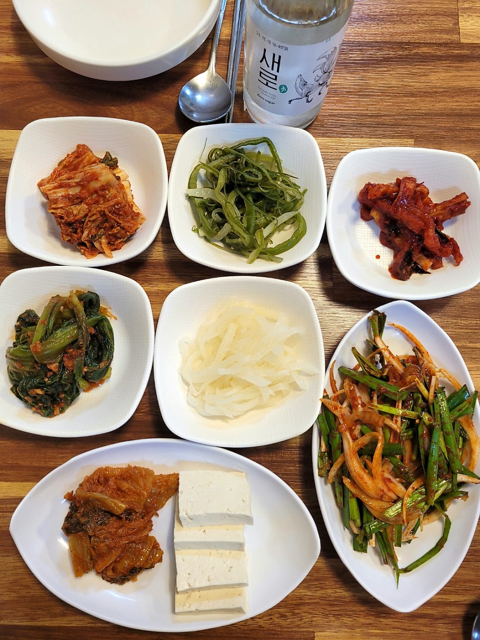 신가아구 사진 5