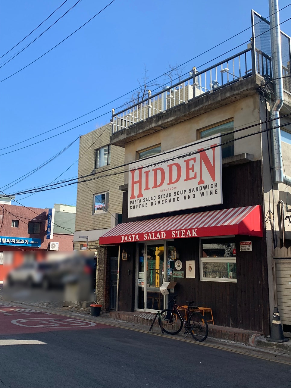 다스티 더 히든 사진 2