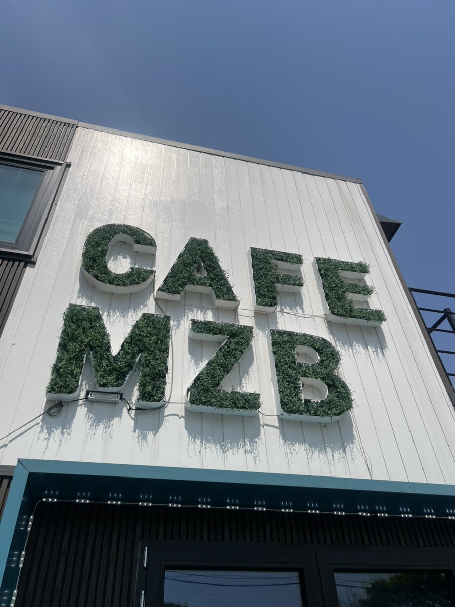 MZB 테니스빌라 사진 1