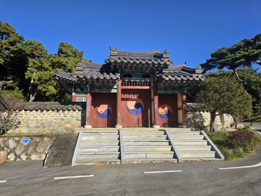고추골 사진 3