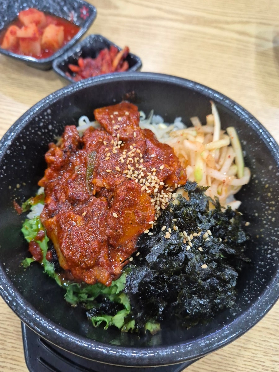 Jeonjukongnamulgukbap photo 6