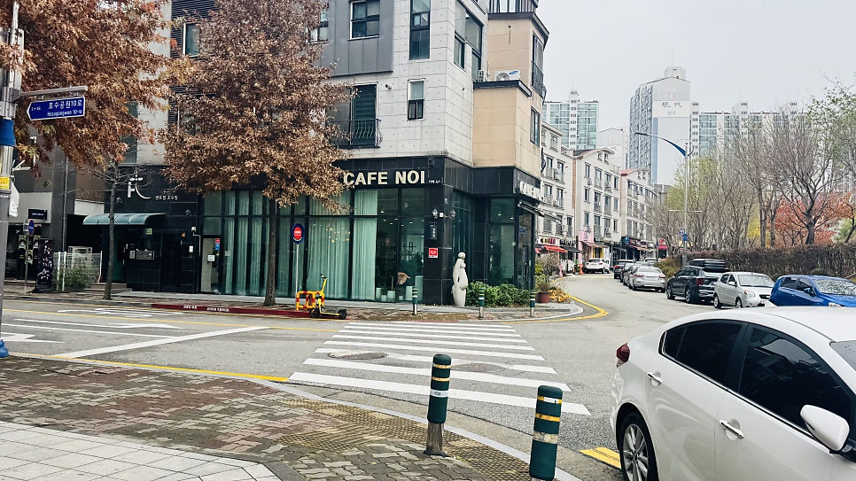 카페노이 사진 1
