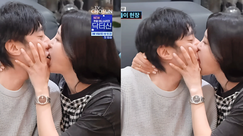 배기성 이은비 부부 문어키스 어떻길래? 시청자들경악한 이유